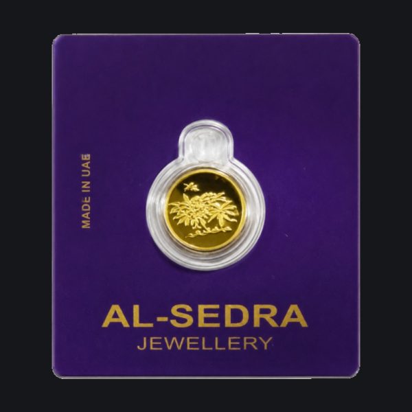 Al Sedra gold coin 2.5 g (999.9)