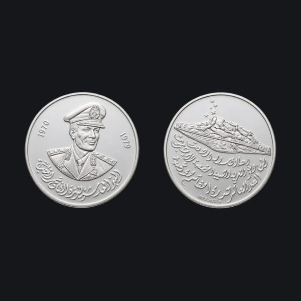 Silver coin 25 g (999)