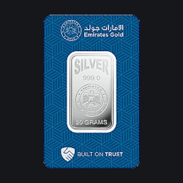 Emirates Gold silver minted bar 20 g (999)