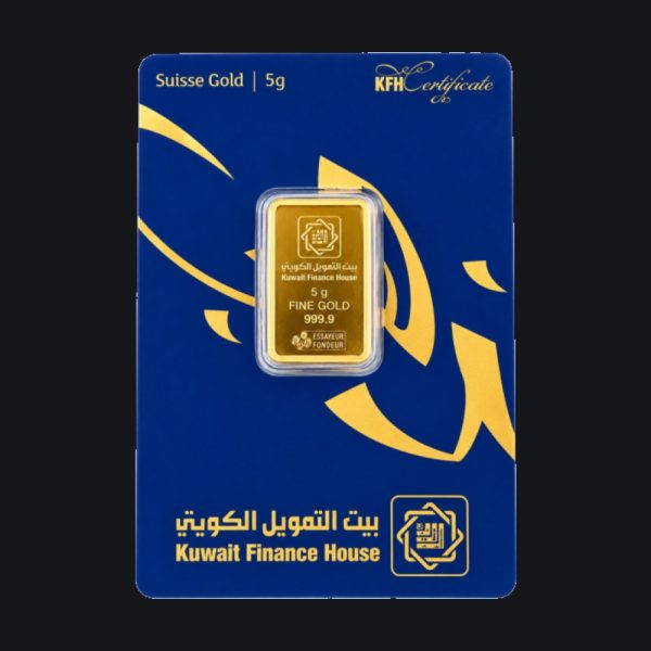 Kuwait Finance House gold minted bar 5 g (999.9)